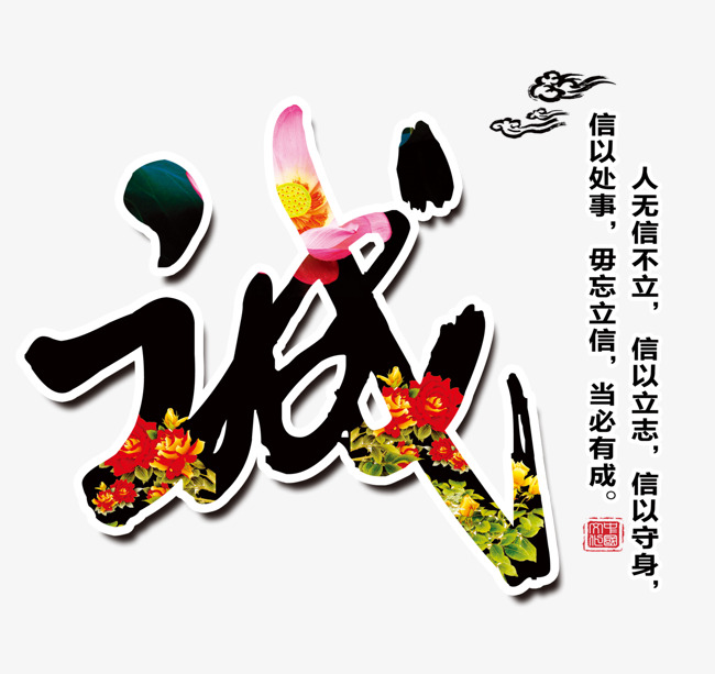 金塔追债公司